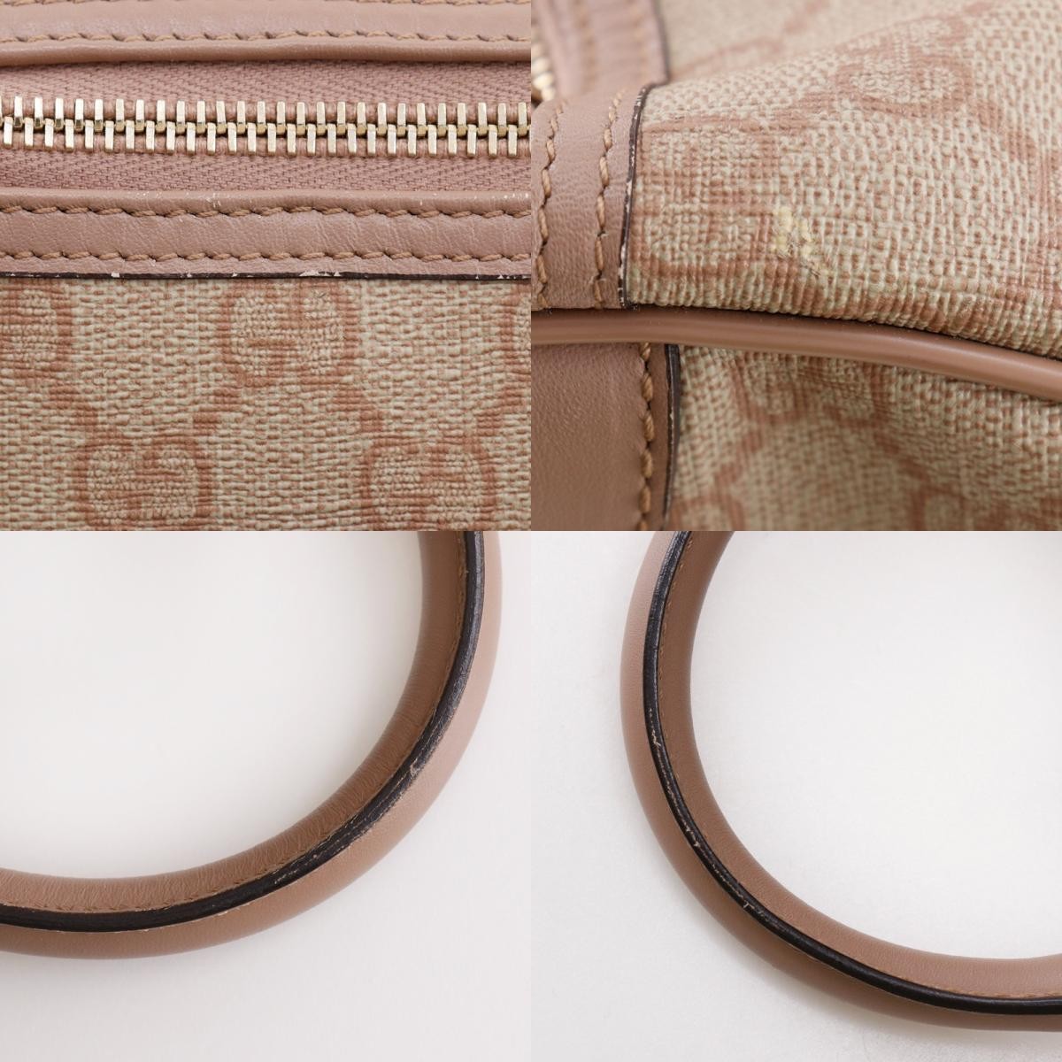 Gucci Boston Bag - Pink Beige, GG Supreme Canvas