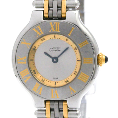 Cartier Must 21 Wristwatch - Gold, Gold Plated Steel