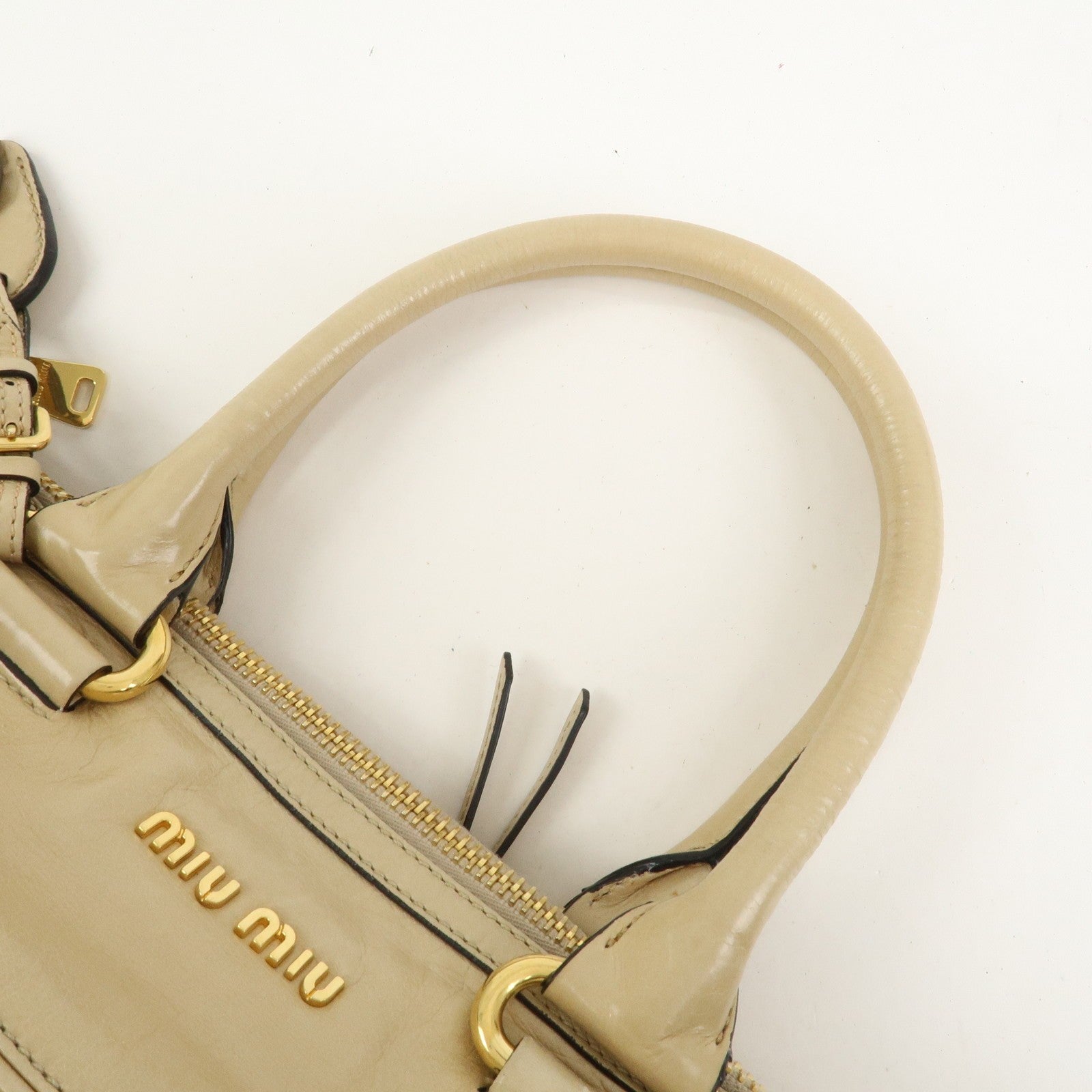 Miu Miu Logo Leather 2Way Bag - Beige, Leather 