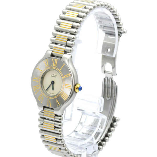 Cartier Must 21 Watch - Gold, Gold Plated Steel, 28 mm