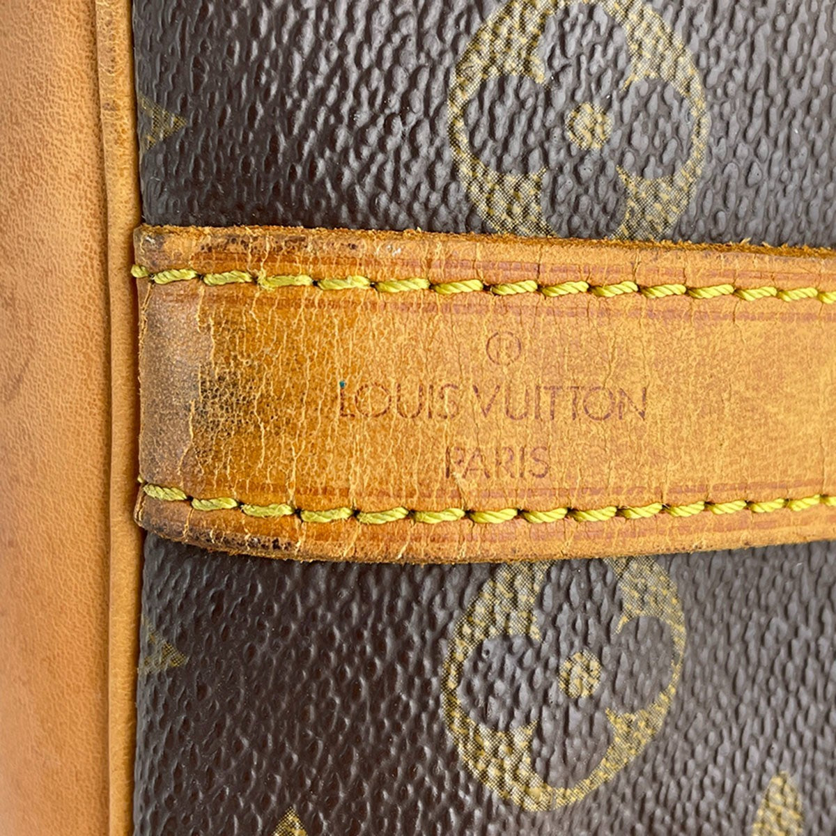 Louis Vuitton Petit Noe Shoulder Bag - Brown, Leather