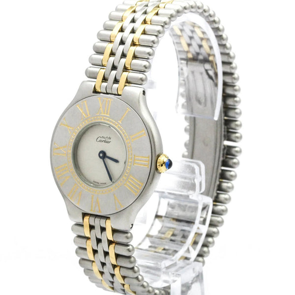 Cartier Must 21 Watch - Gold, Stainless Steel