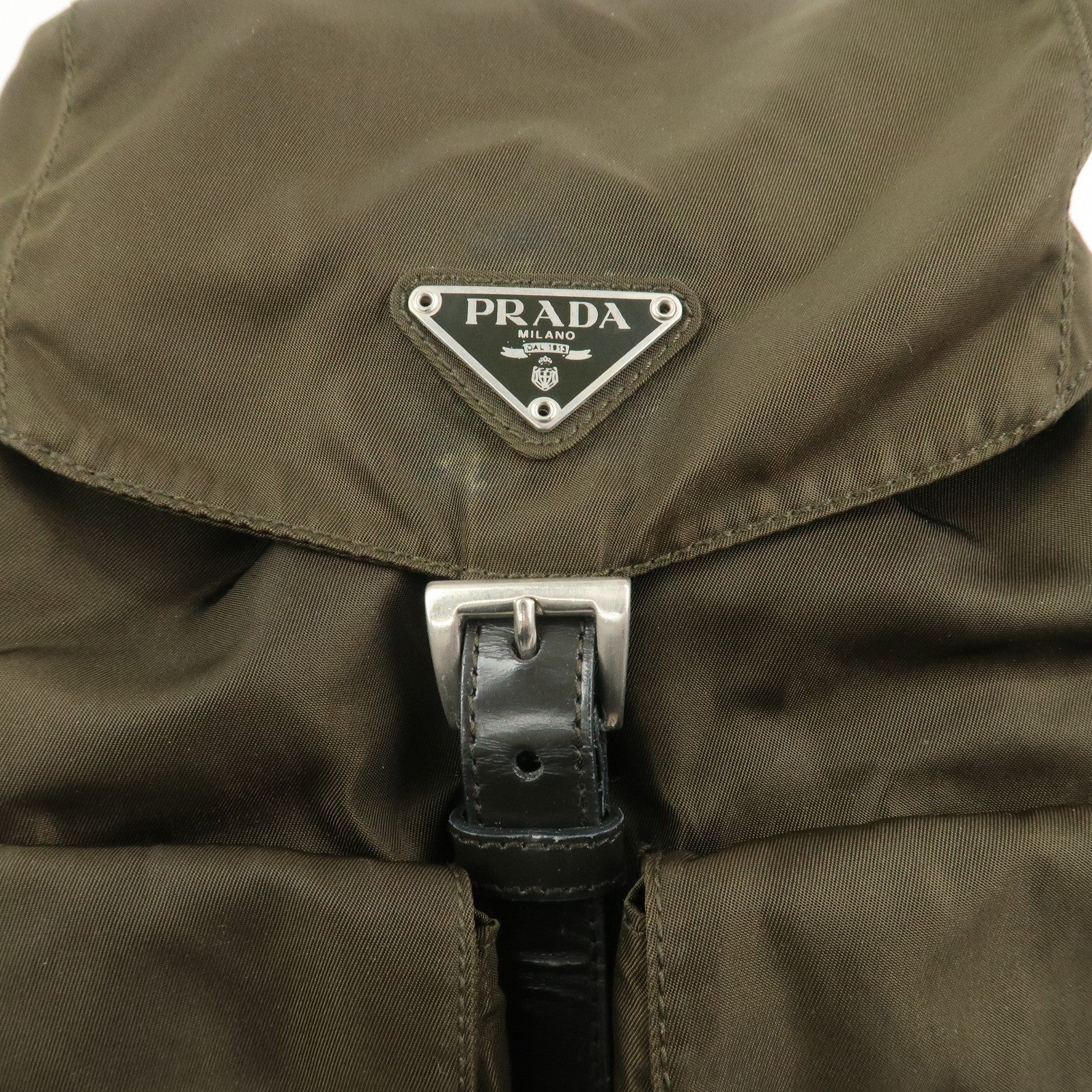 Prada Backpack - Khaki, Nylon and Leather