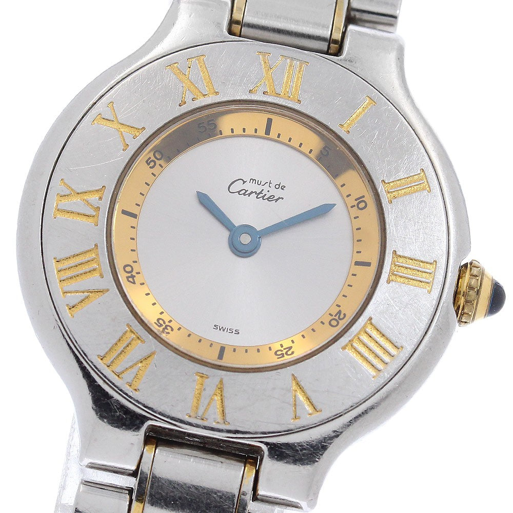 CARTIER Must21 Vantian SM Wristwatch - Silver / Gold, Stainless Steel/Gold Plated
