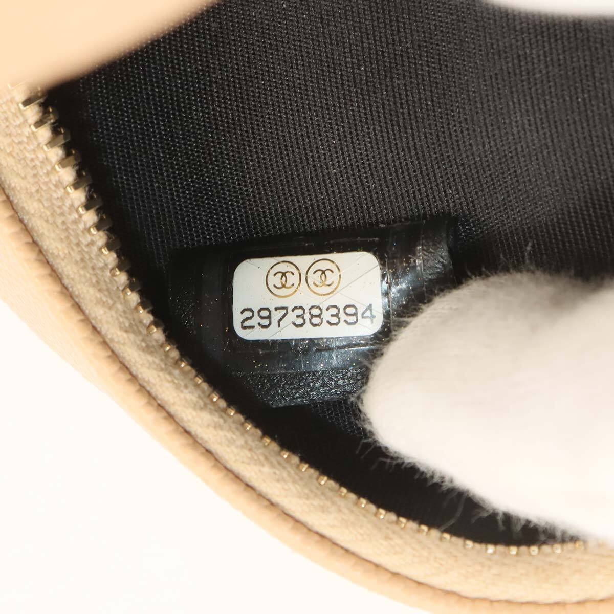 Chanel CC Filigree Chain Shoulder Bag - Beige, Black, Caviarskin Leather