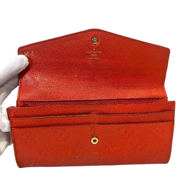 Louis Vuitton Empreinte Portefeuille Curieuse Wallet - Orian, Leather- סט של שניים!
