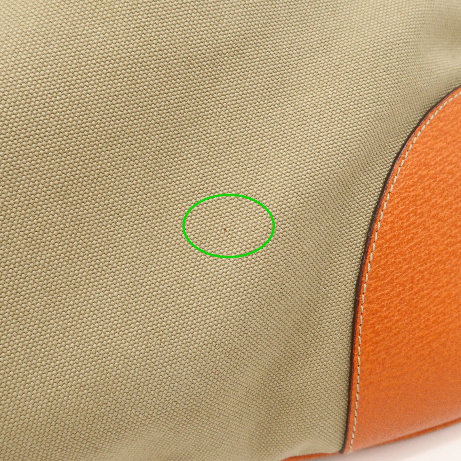 Prada Handbag - Beige, Canvas