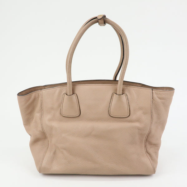 Prada Triangle Logo Tote Bag - Pink Beige, Leather