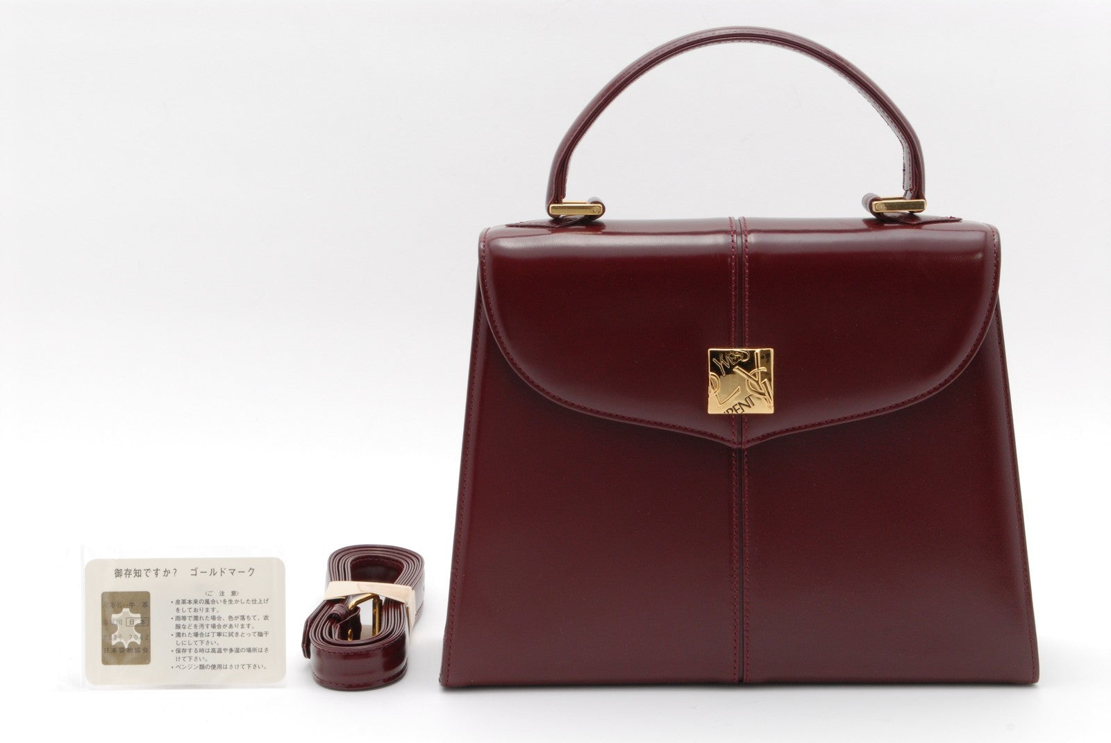 Yves Saint Laurent YSL Shoulder Bag - Burgundy, Leather