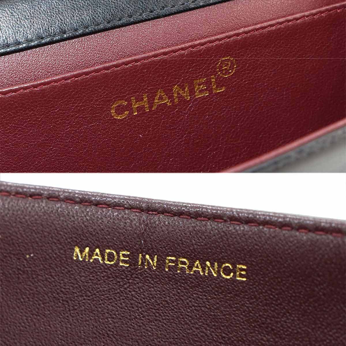 Chanel Matelasse Chain Shoulder Bag - Black, Leather