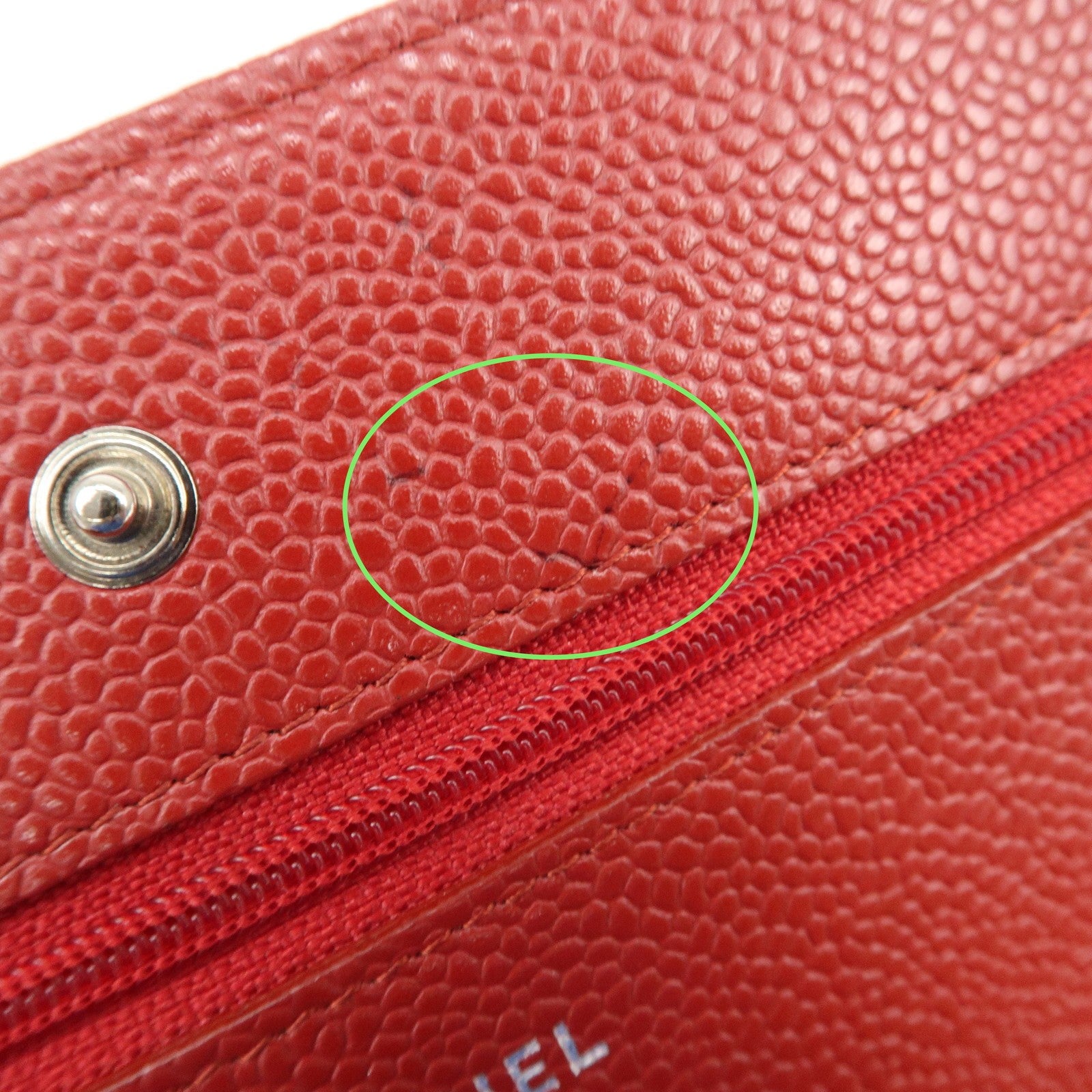 Chanel Matelasse COCO Mark Chain Wallet - Red, Caviar skin