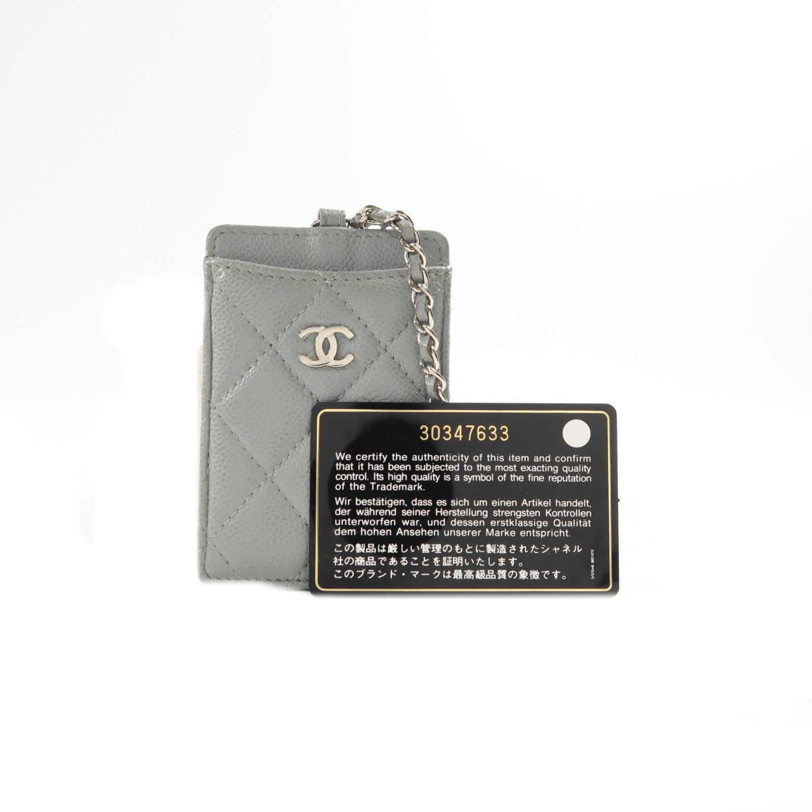 Chanel CC SHW Card Case - Green, Calfskin Leather