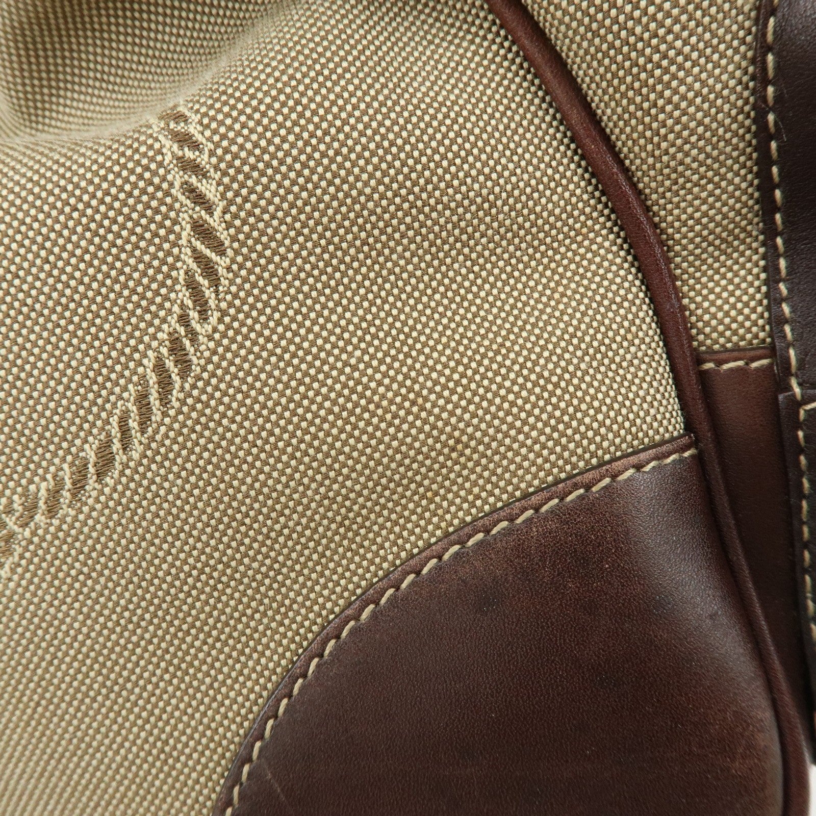 Prada Shoulder Bag - Beige, Canvas Leather