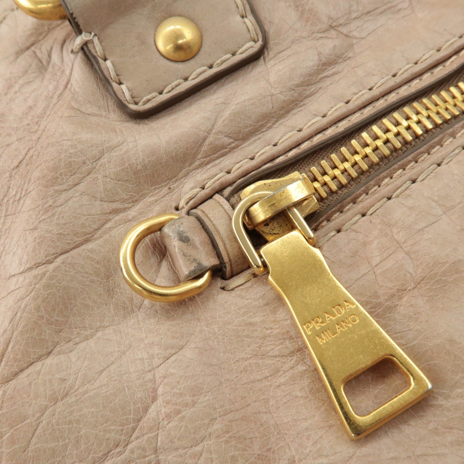 Prada Leather 2way Bag - Beige, Leather