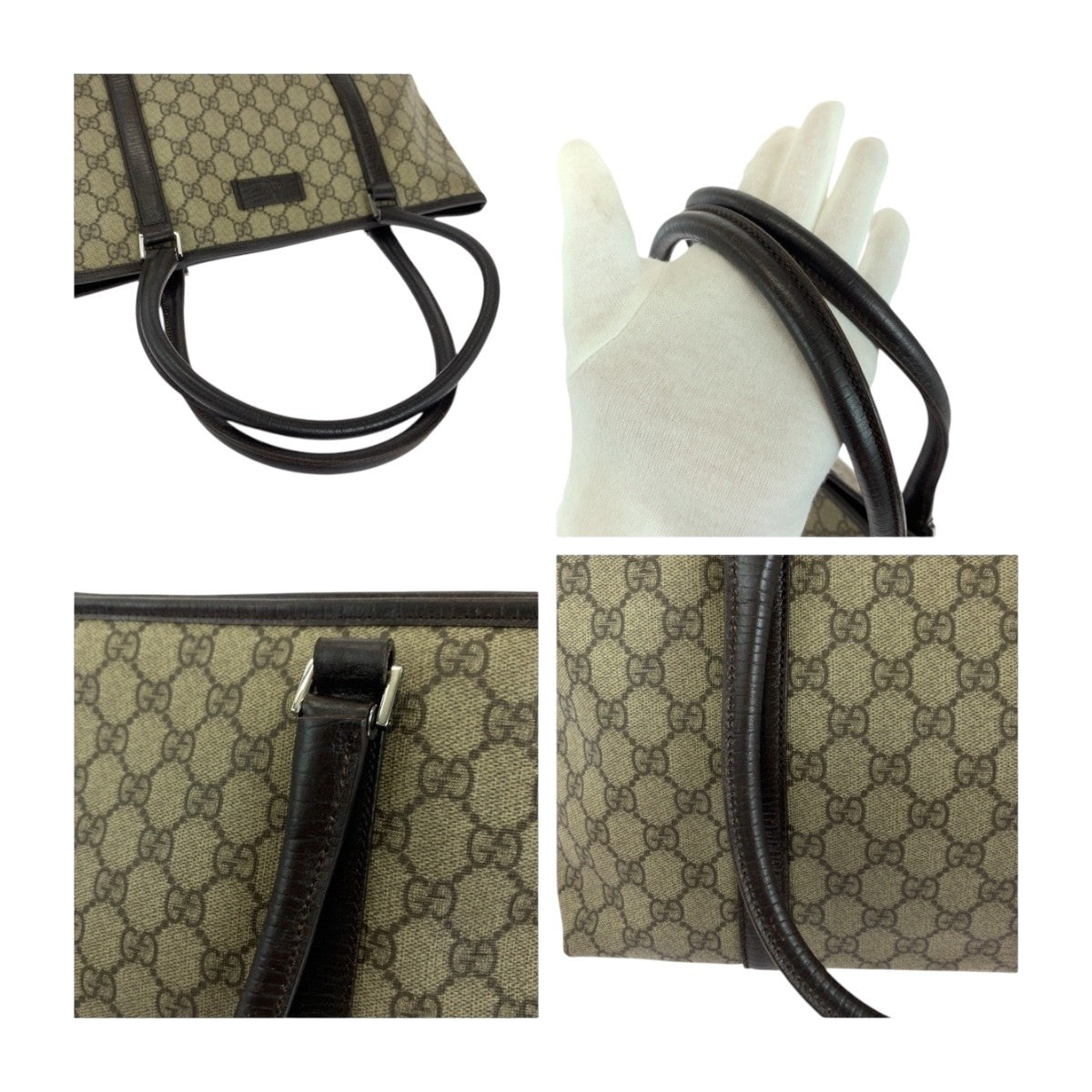 Gucci Supreme Tote Bag - Beige Brown